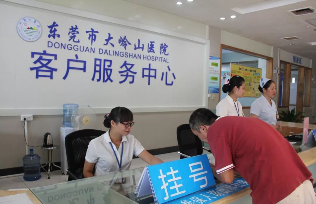 阿拉尔2026年最新24小时高价回收医保东莞渠道分享(最方便真实的阿拉尔广州高价回收医保卡联系方式方法)